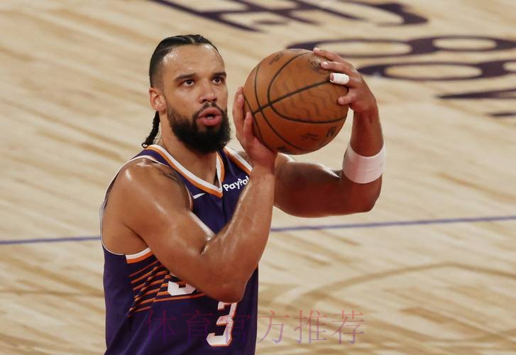 布克17+8狄龙16分 太阳19分轻取奇才取三连胜 布克17+8狄龙16分 太阳19分轻取奇才取三连胜