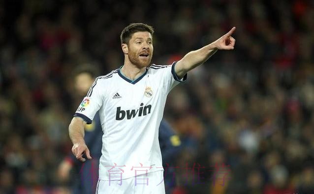 ESPN:皇马签阿隆索付1150万 卖人前不会签人 ESPN:皇马签阿隆索付1150万 卖人前不会签人